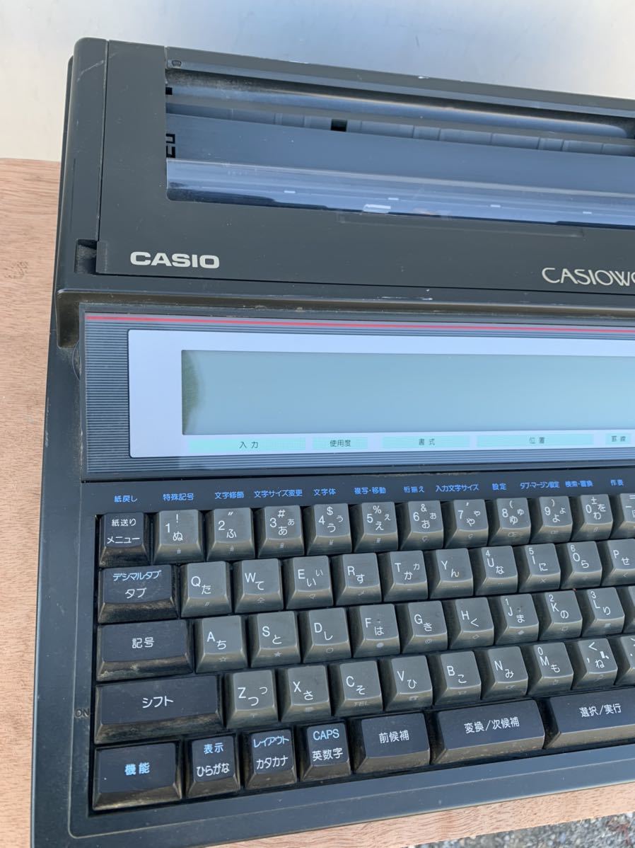 CASIO Casio word processor CASIOWORD HW-951 rare rare body only accessory less secondhand goods operation not yet verification junk 
