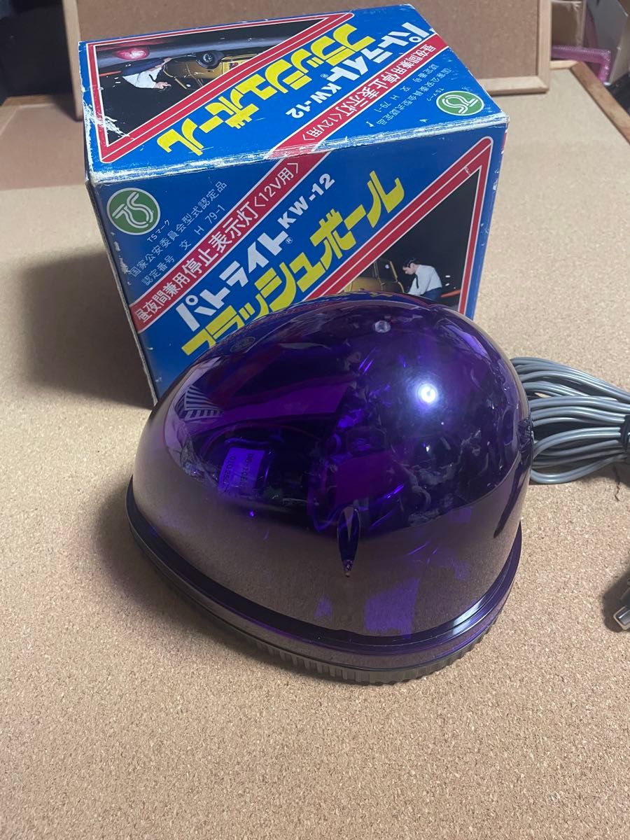 パトライト 回転灯 紫 パープル KW-12 廃盤品|Yahoo!フリマ(旧 パトライト 回転灯 紫 パープル KW-12 廃盤品|Yahoo!フリマ(旧