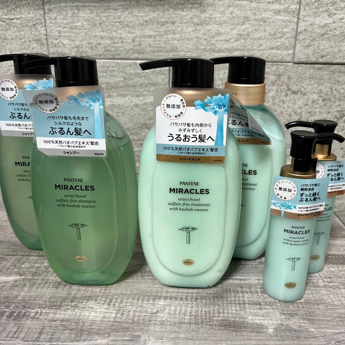 まもラ・カスタ RE シャンプー2本&トリートメント1本 600ml ラ・カスタ RE シャンプー&トリートメント 600ml シャンプー