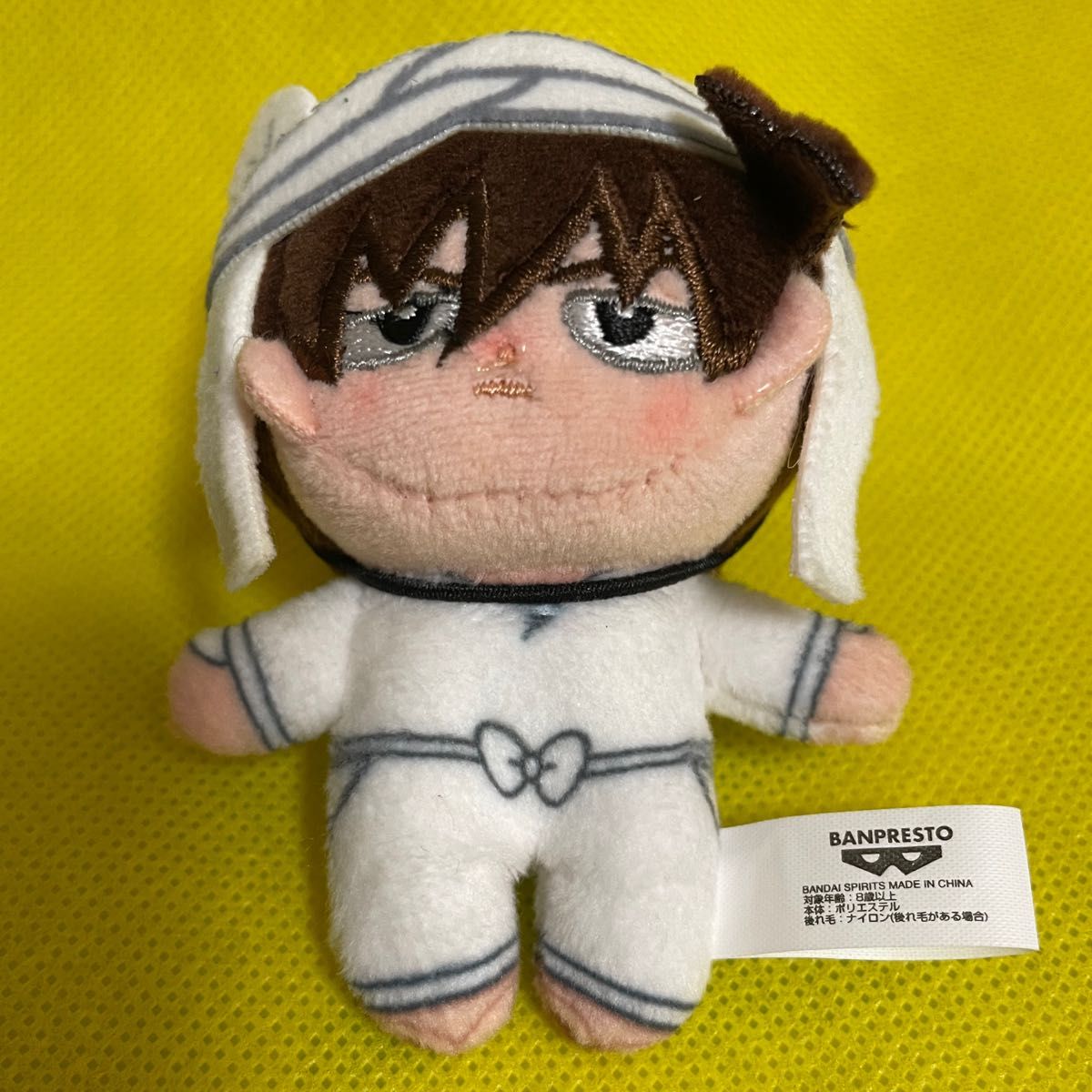 忍たま乱太郎 ほわぬい 天鬼|Yahoo!フリマ(旧PayPayフリマ) 忍たま乱太郎 ほわぬい 天鬼|Yahoo!フリマ(旧PayPayフリマ)