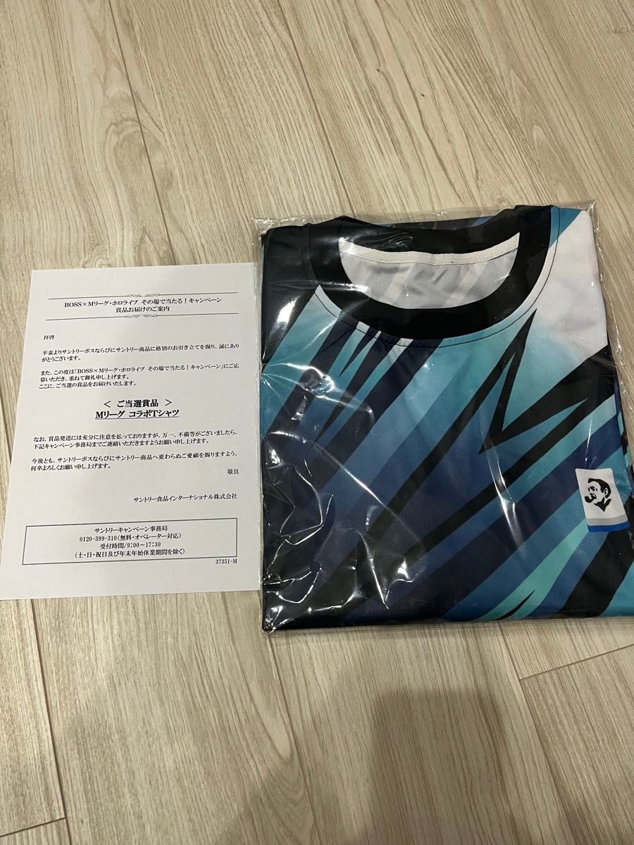 BOSS Mリーグ コラボキャンペーン MリーグコラボTシャツ BOSS Mリーグ コラボキャンペーン MリーグコラボTシャツ
