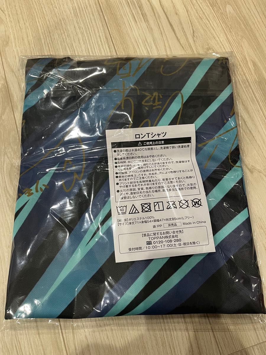 BOSS Mリーグ コラボキャンペーン MリーグコラボTシャツ BOSS Mリーグ コラボキャンペーン MリーグコラボTシャツ