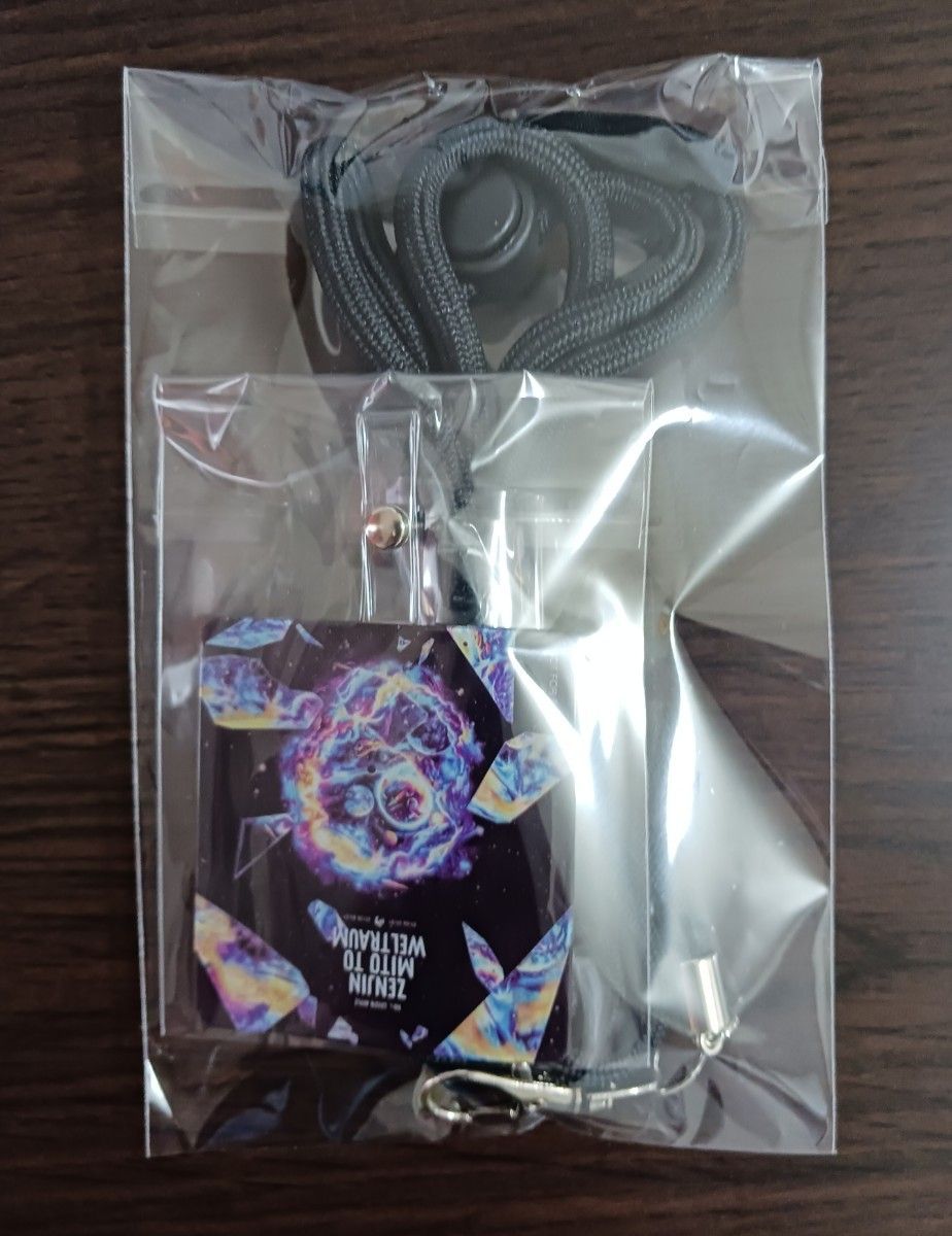 新品 Mrs GREEN APPLE 「ゼンジン未到とヴェルトラウム ~銘銘編 新品 Mrs GREEN APPLE 「ゼンジン未到とヴェルトラウム ~銘銘編
