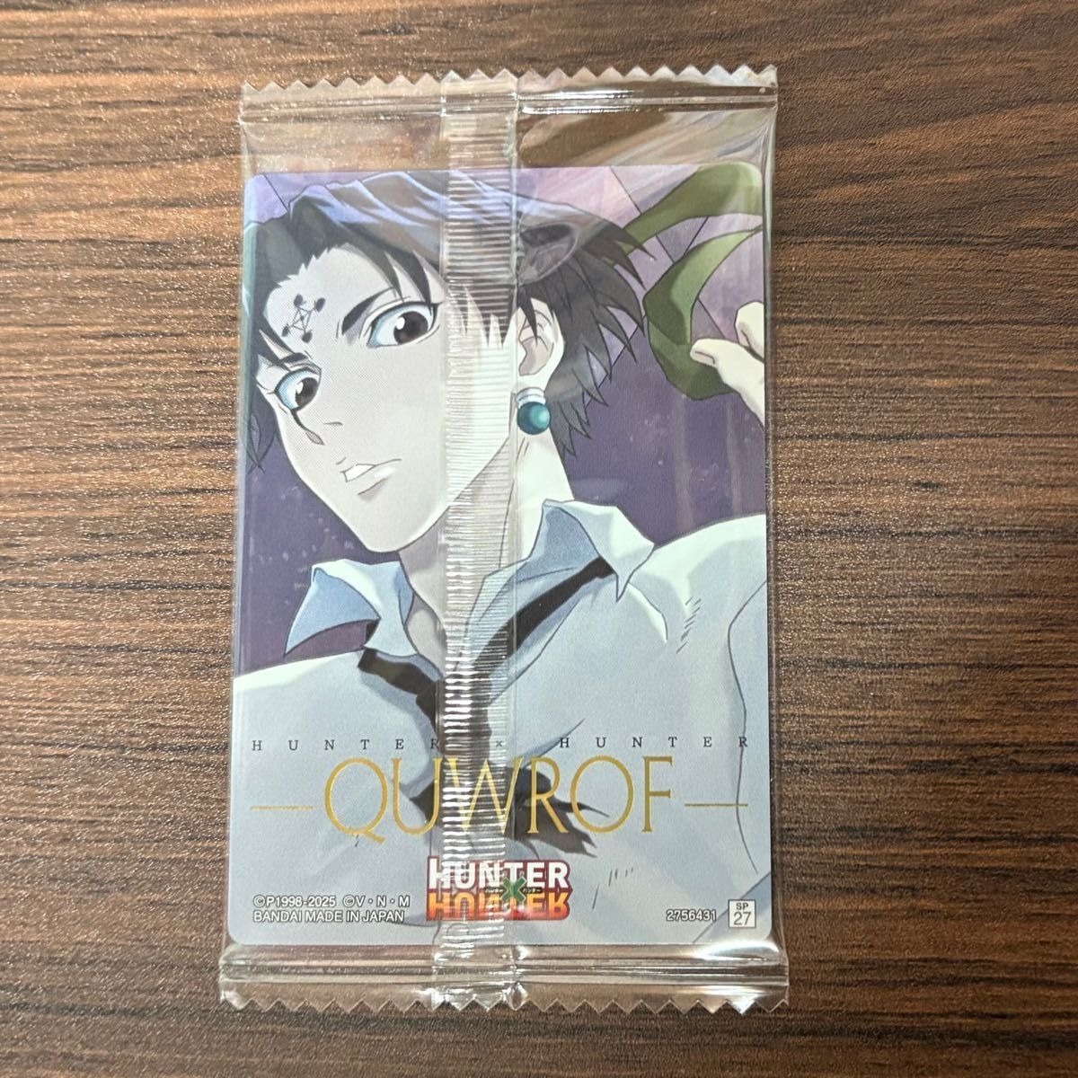 イタジャガ最新弾 クロロ ヒソカSP 箔押し ハンターハンター イタジャガ最新弾 クロロ ヒソカSP 箔押し ハンターハンター
