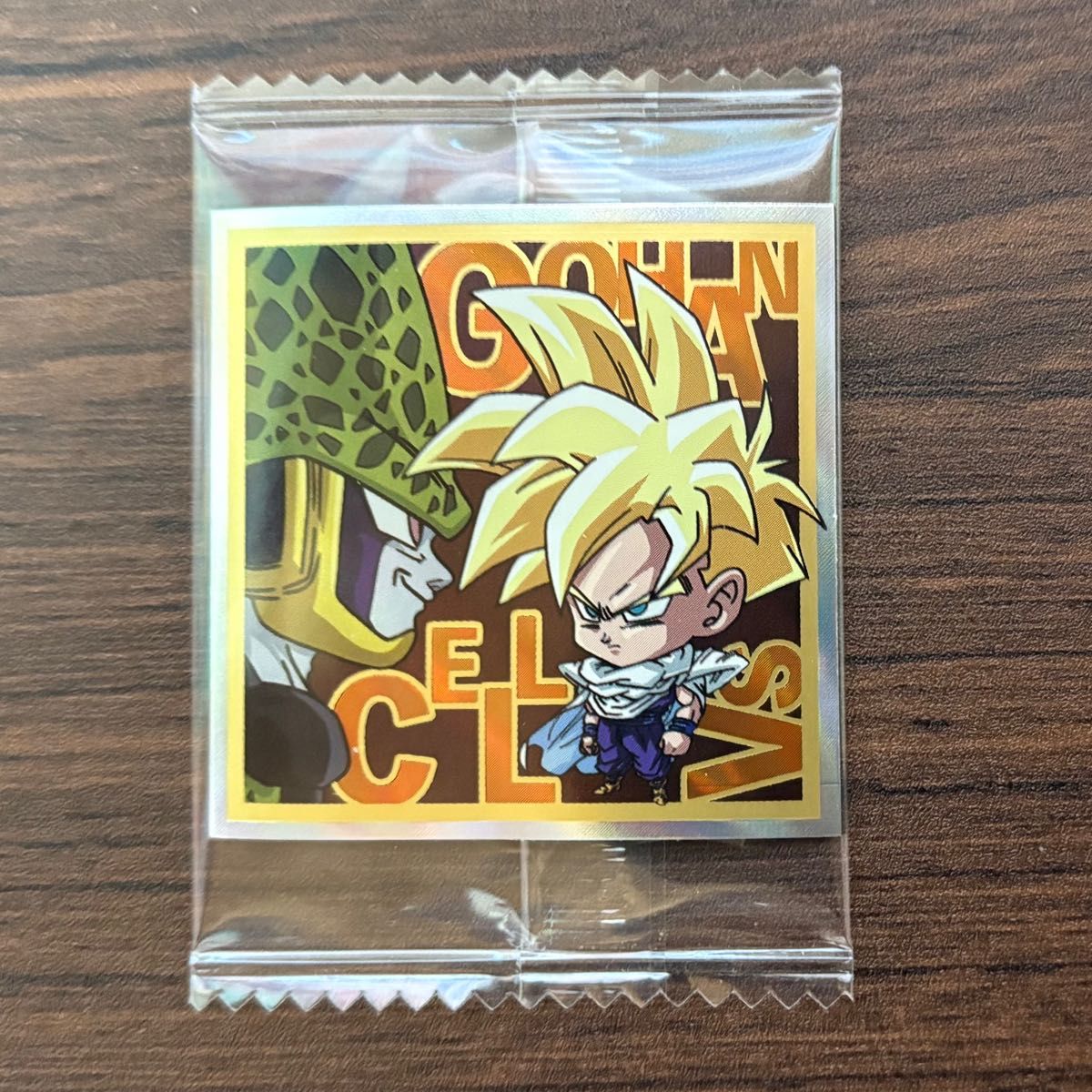 ドラゴンボール 超戦士シールウエハース超 勝利への執念｜発売日