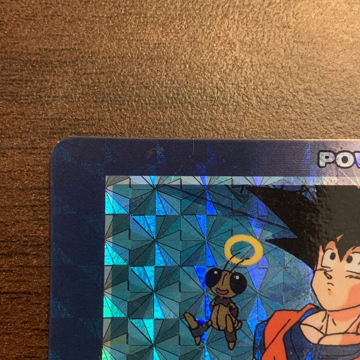 ドラゴンボールZカードダス 936悟空と界王様 & 933孫悟空 ドラゴンボールZカードダス 936悟空と界王様 & 933孫悟空