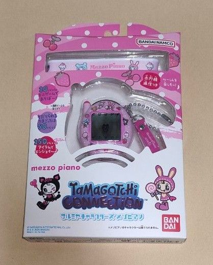たまごっちコネクション メゾピアノ Tamagotchi Connection たまごっちコネクション メゾピアノ Tamagotchi Connection