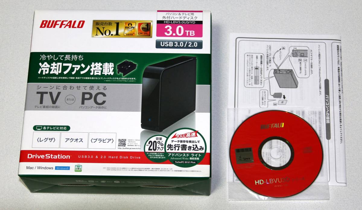 送料込み！　バッファロー3TB　USB3.0　外付けハードディスク　冷却ファン搭載　HD-LBV3.0U3/YD