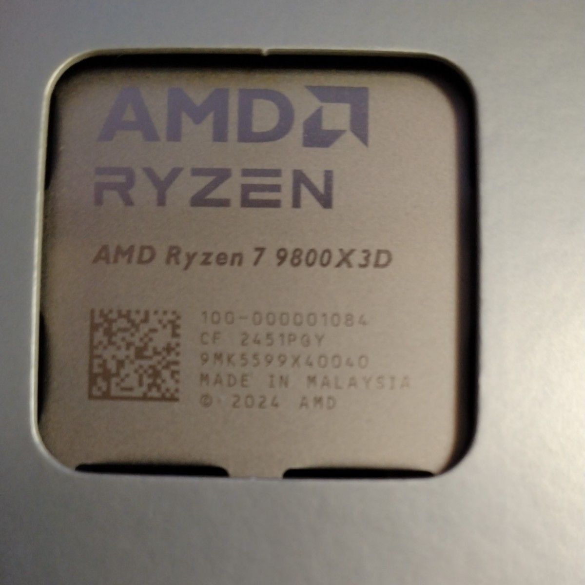 Ryzen 7 9800X3D|Yahoo!フリマ(旧PayPayフリマ) Ryzen 7 9800X3D|Yahoo!フリマ(旧PayPayフリマ)