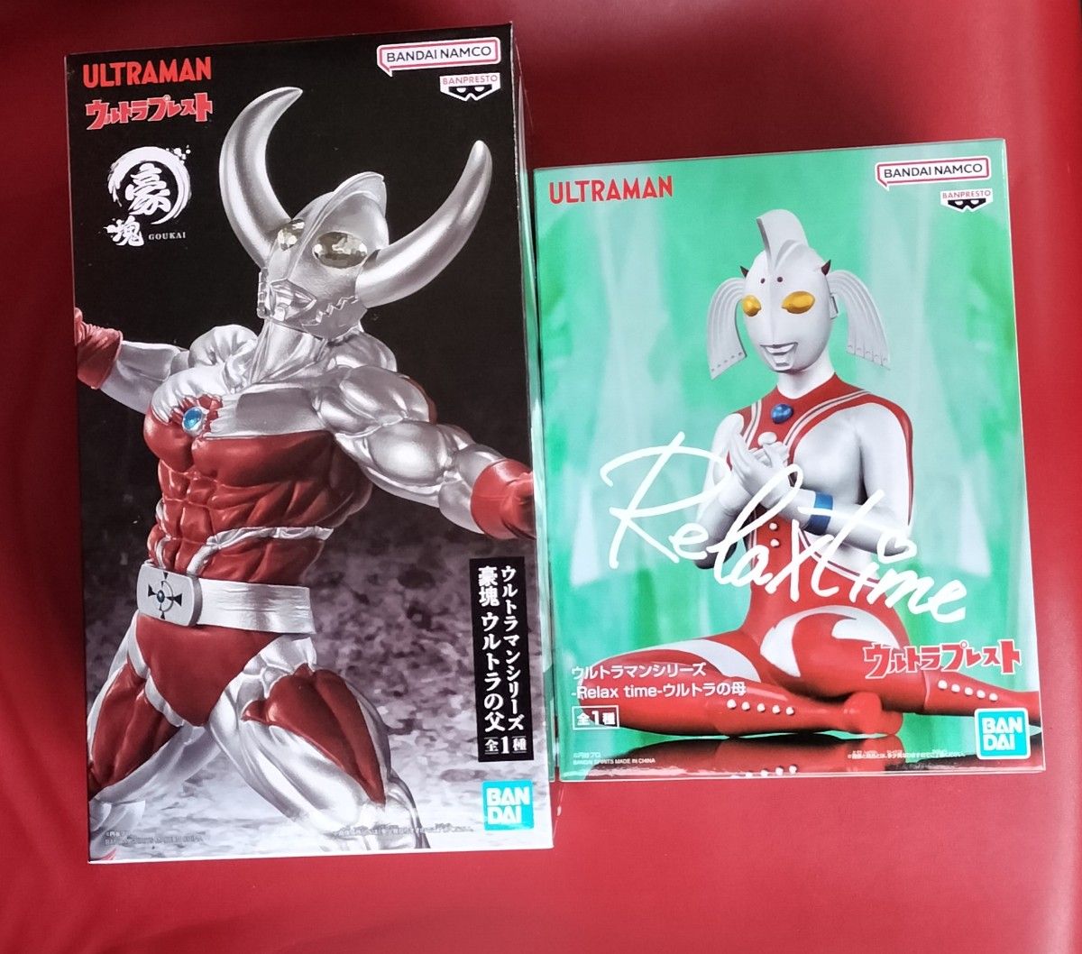 新品未開封】ウルトラマン ウルトラプレスト・ウルトラプレスト 新品未開封】ウルトラマン ウルトラプレスト・ウルトラプレスト
