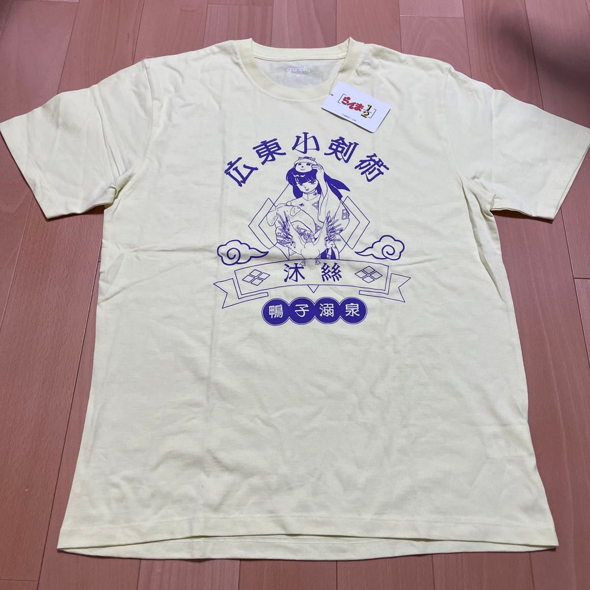 グラニフ らんま1/2 ムース Tシャツ M|Yahoo!フリマ(旧PayPay グラニフ らんま1/2 ムース Tシャツ M|Yahoo!フリマ(旧PayPay