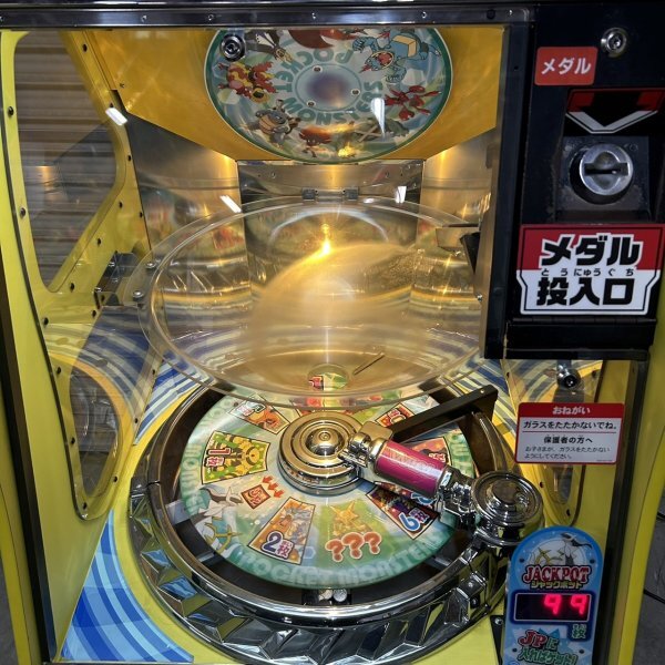 動作確認済み namco バンダイ ナムコ ポケモン くるくるゲット 動作確認済み namco バンダイ ナムコ ポケモン くるくるゲット