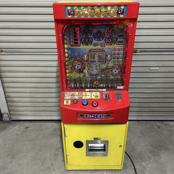 FDEK ちゃんこキッズ FBK-2 アミューズメントゲーム機 メダル FDEK ちゃんこキッズ FBK-2 アミューズメントゲーム機 メダル