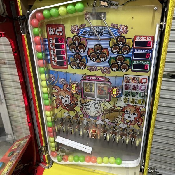 動作確認済み 富士電子 たこやきキッズ メダルゲーム アーケード 動作確認済み 富士電子 たこやきキッズ メダルゲーム アーケード