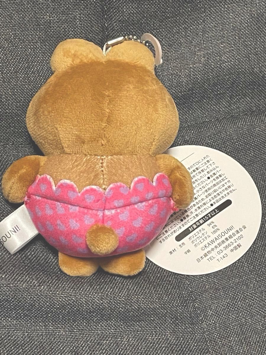 おぱんちゅうさぎ ぬいぐるみ チャーム 日焼け ギャル おぱんちゅうさぎ ぬいぐるみ チャーム 日焼け ギャル