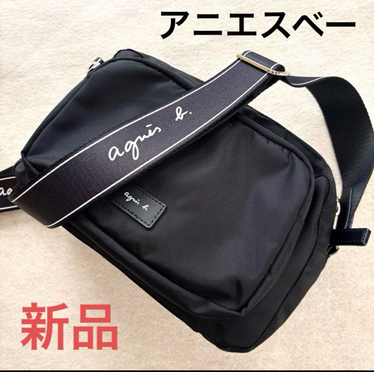 新品 アニエスベー ロゴベルト ショルダーバッグ angele 新品 アニエスベー ロゴベルト ショルダーバッグ angele