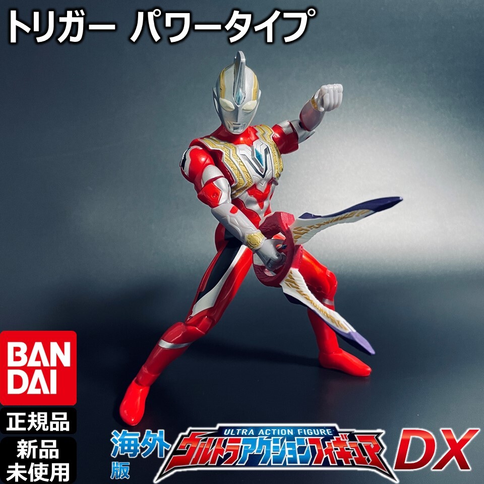 Hブリッジドライバ 36V耐圧 BD6232HFP-TR 10個 - 集積回路 Hブリッジドライバ 36V耐圧 BD6232HFP-TR 10個 - 集積回路