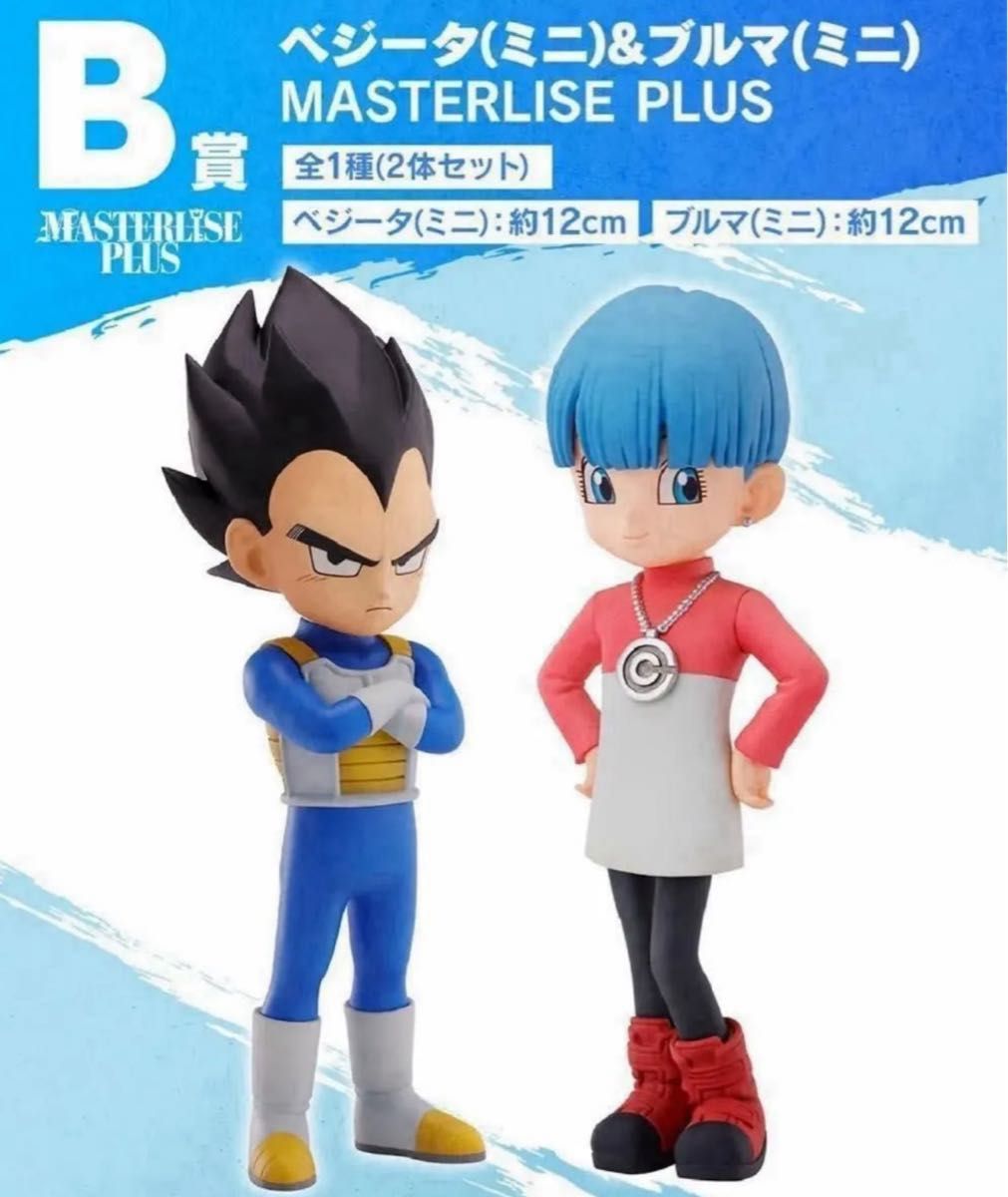 ドラゴンボールダイマ】一番くじ 未開封くじ&販促品付き ドラゴンボールダイマ】一番くじ 未開封くじ&販促品付き