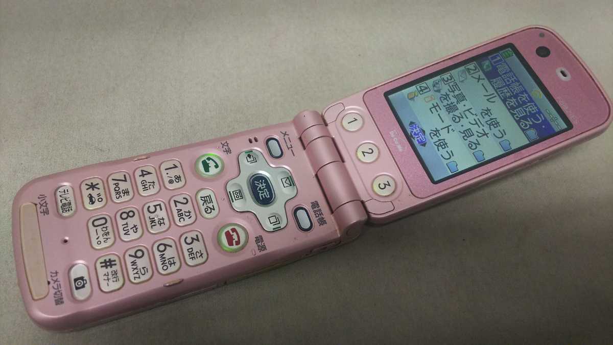 docomo FOMA удобно ho nF882iES #160 FUJITSUgalake- мобильный телефон простой подтверждение рабочего состояния & простой чистка & первый период .OK суждение 0