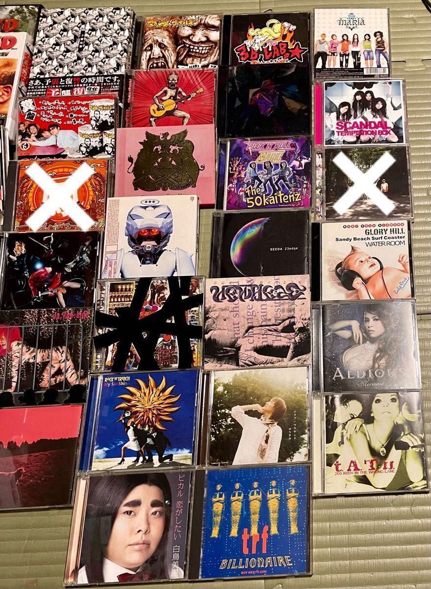 CD DVD JPOP JROCK アニソン 洋楽 大量セット ヴィジュアル系 CD DVD JPOP JROCK アニソン 洋楽 大量セット ヴィジュアル系