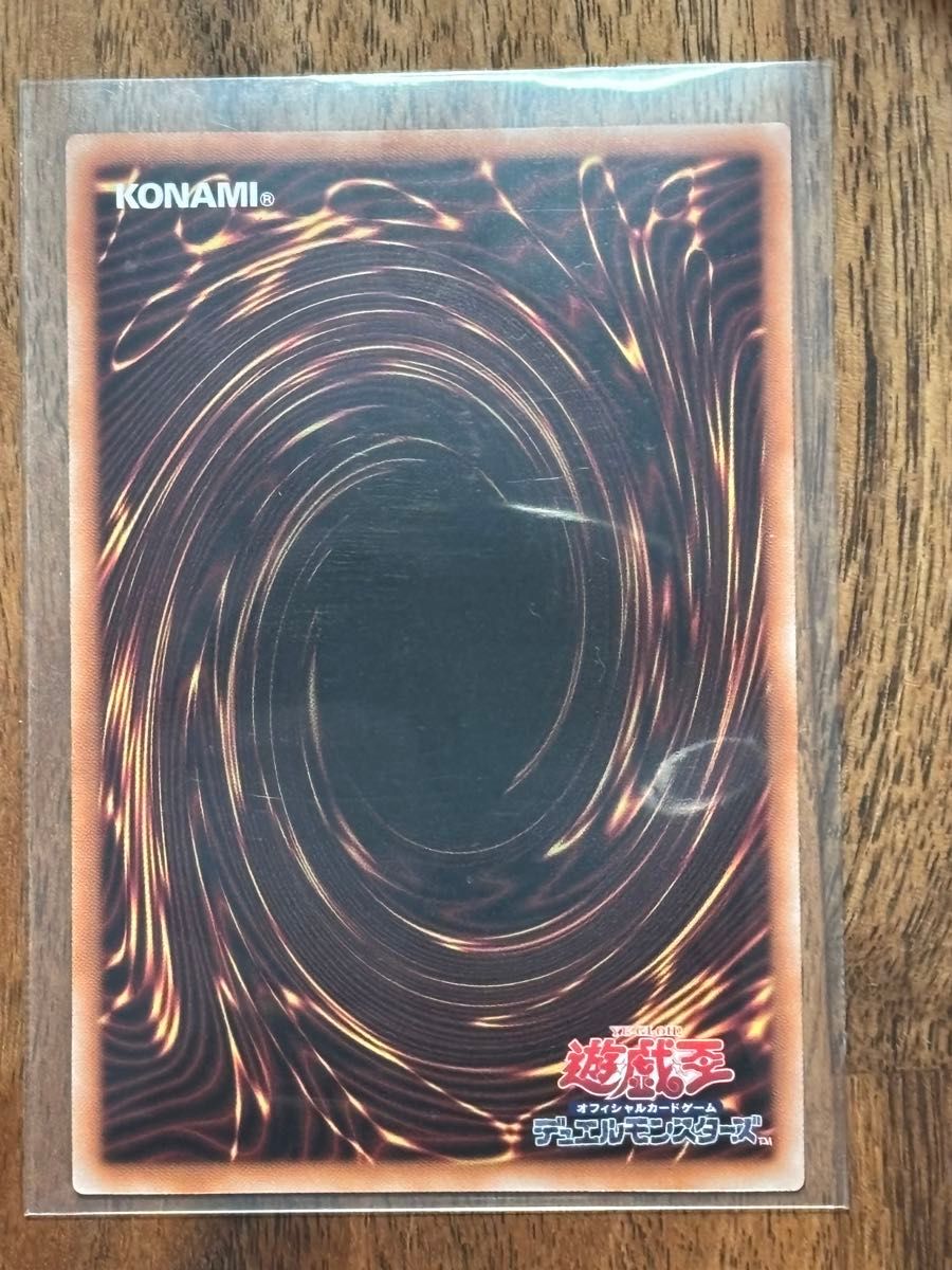 遊戯王 迷宮城の白金姫 絵違い25th クオシク レディオブザラビュ 遊戯王 迷宮城の白金姫 絵違い25th クオシク レディオブザラビュ