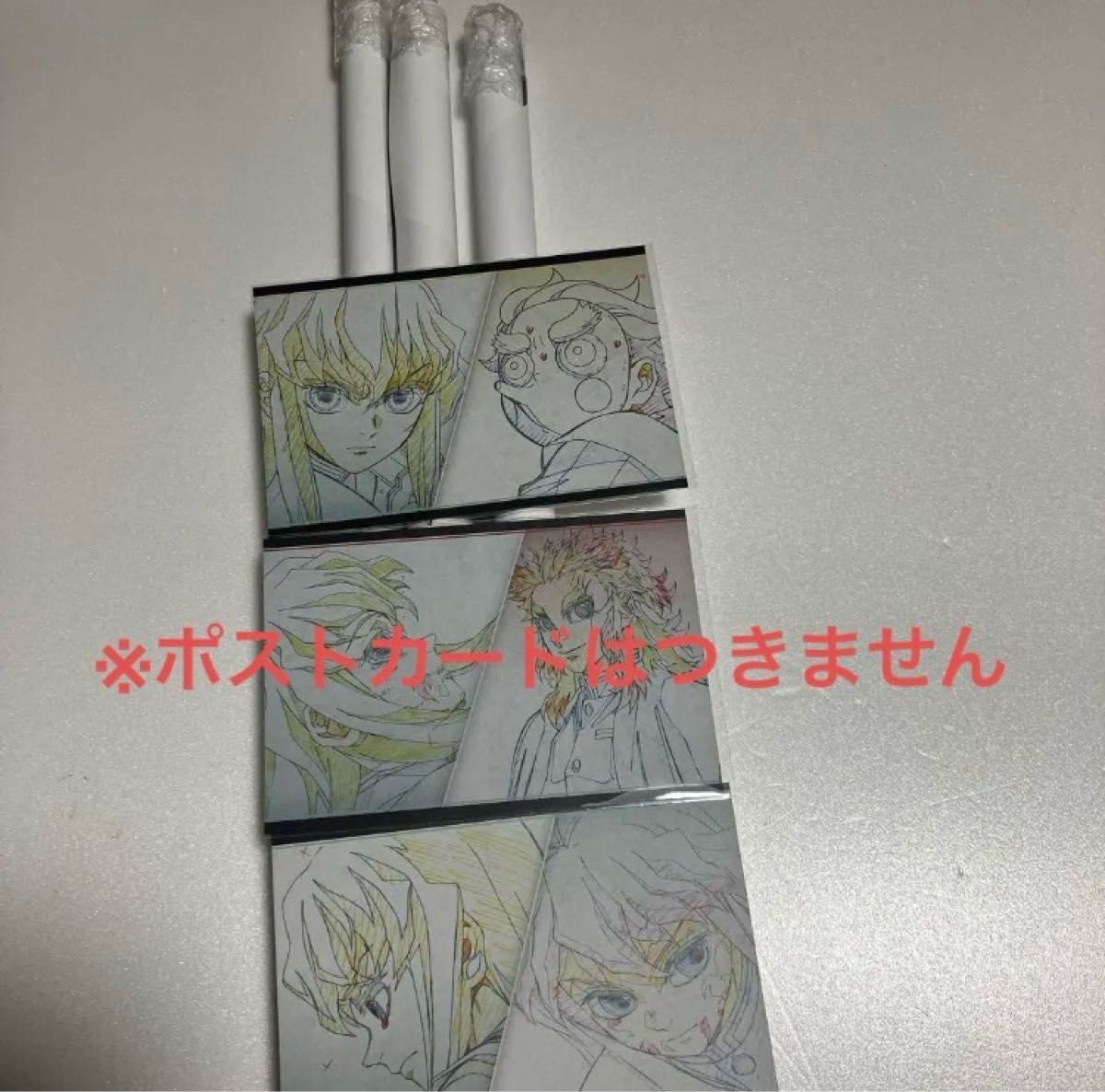 鬼滅の刃 ダイニング Wチャンス ポスター 煉獄無一郎 有一郎 小鉄