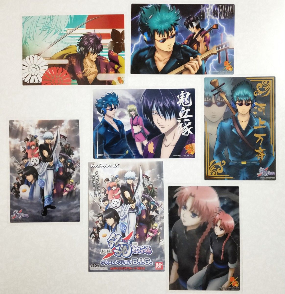 銀魂 鬼兵隊セット クリアコレクションB I G SP ジャンボ 銀魂 鬼兵隊セット クリアコレクションB I G SP ジャンボ