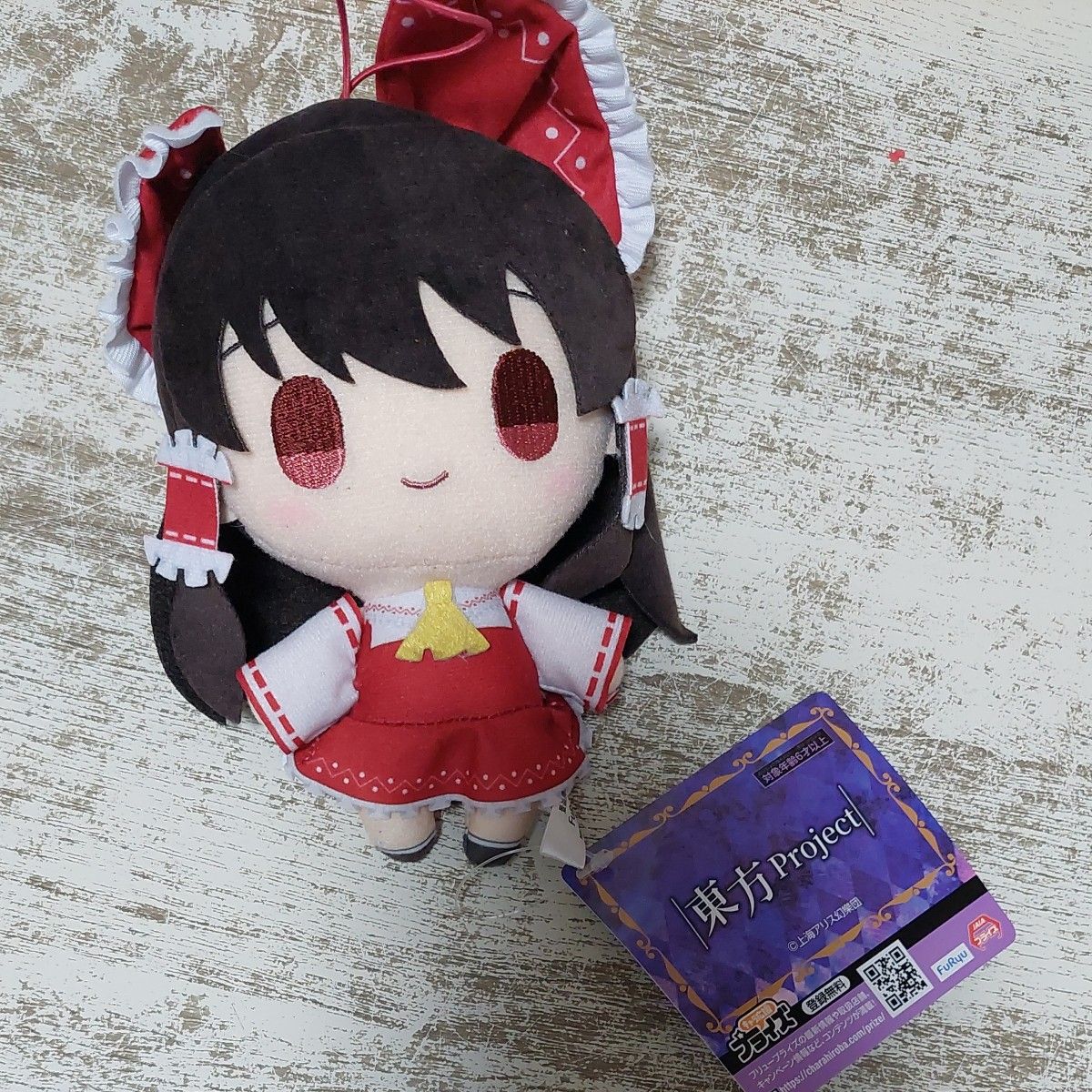 東方プロジェクト 東方project 博麗霊夢 ぬいぐるみ|Yahoo 東方プロジェクト 東方project 博麗霊夢 ぬいぐるみ|Yahoo