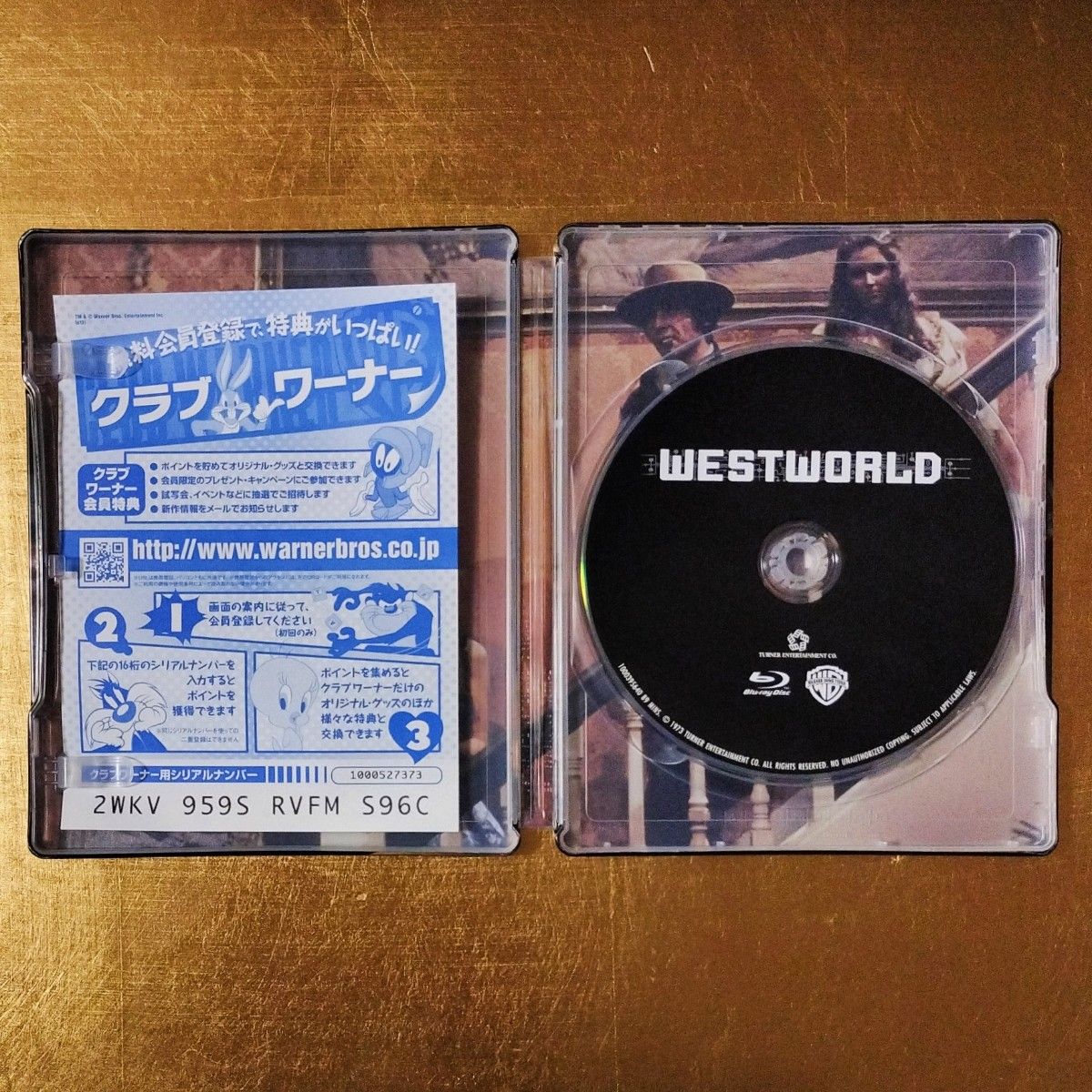 「ウエストワールド ブルーレイ版 スチールブック仕様('73米)〈数量限定生産〉」 「ウエストワールド ブルーレイ版 スチールブック仕様('73米)〈数量限定生産〉」