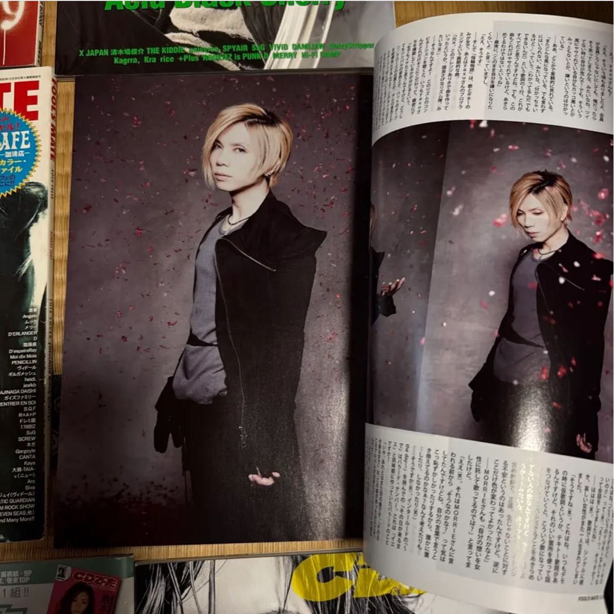 acid black cherry 表紙 特集 雑誌 特典ポスター まとめ売り acid black cherry 表紙 特集 雑誌 特典ポスター まとめ売り