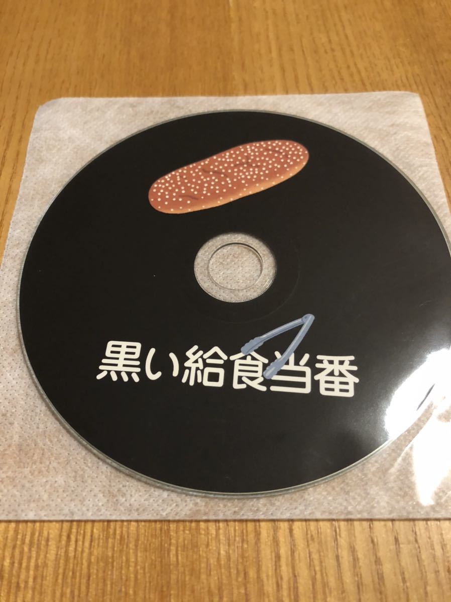 揚げパンの値段と価格推移は 46件の売買情報を集計した揚げパンの価格や価値の推移データを公開 揚げパンの値段と価格推移は 46件の売買情報を集計した揚げパンの価格や価値の推移データを公開
