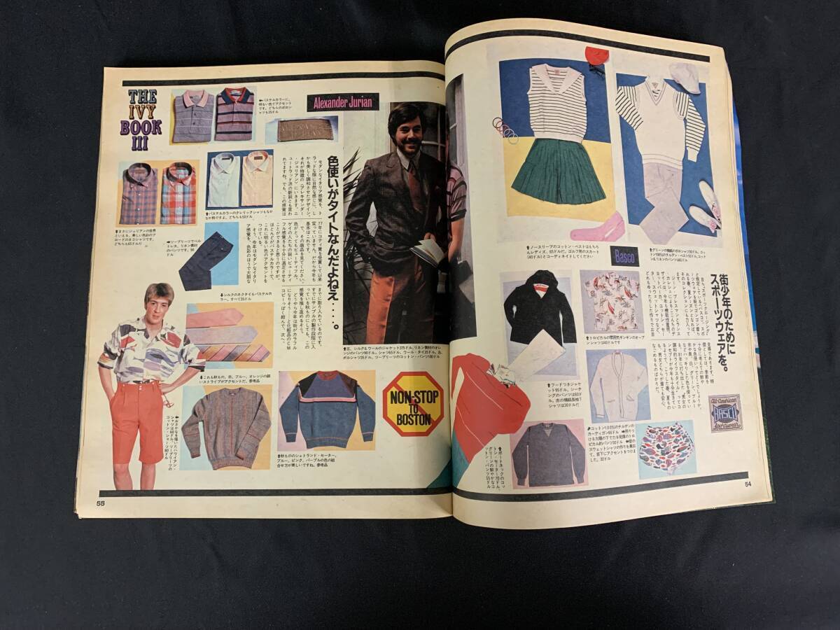 item_image_9