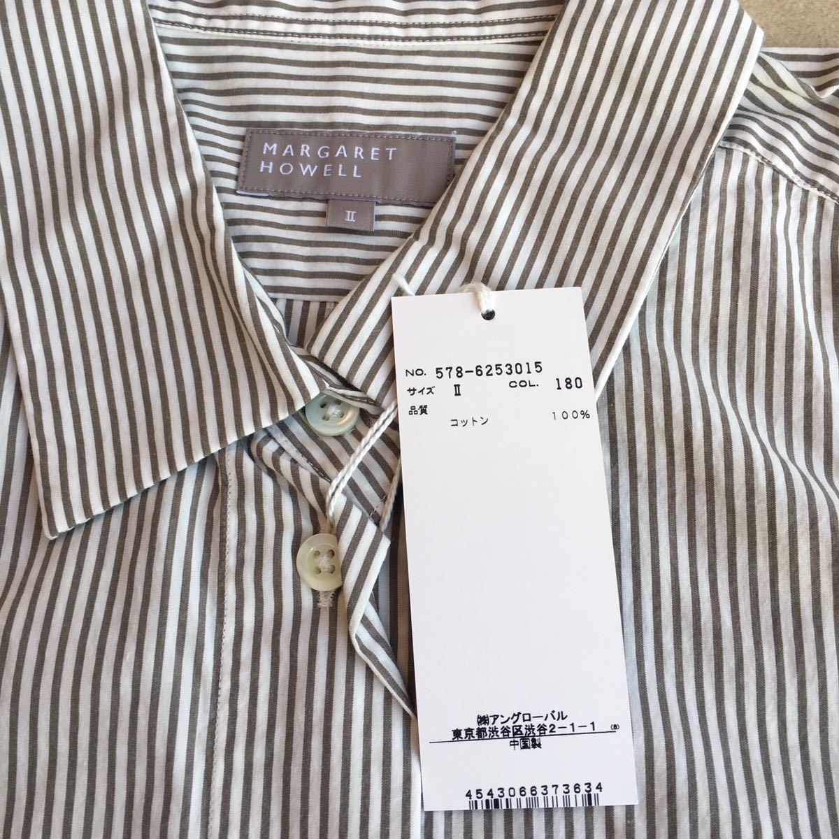 新品タグ 未着 MARGARET HOWELL マーガレットハウエル COTTON STRIPEシャツ 2016 サイズⅡ 白、グレー？ストライプ 定価、25.000+税 中国製_画像5