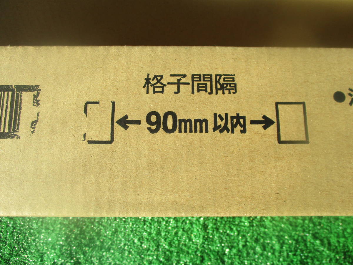 マドミラン４５ミリＸ4００ミリ ポリカ製 ナチュラル色　５０枚￥９３００（税込） 送料込