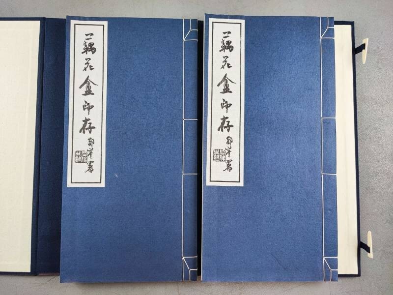 馬耳蘇氏 記簿法/二巻・複式記簿法/上中下巻 全五册揃 - 和書 馬耳蘇氏 記簿法/二巻・複式記簿法/上中下巻 全五册揃 - 和書