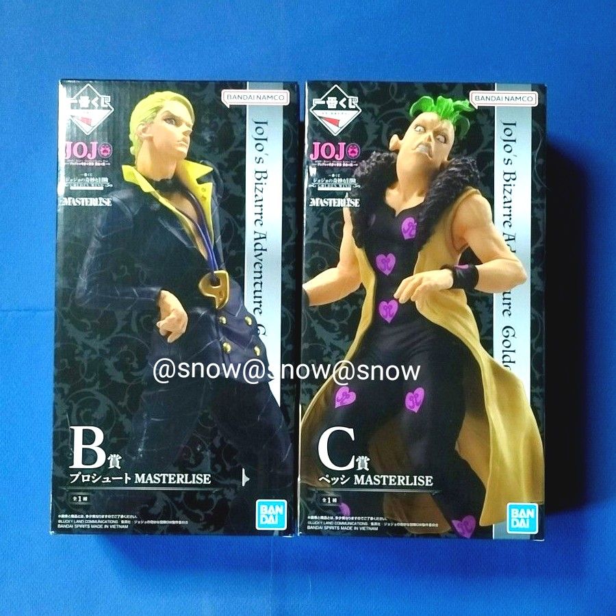 ジョジョ 一番くじ フィギュア C賞 B賞 プロシュート ペッシ ジョジョ 一番くじ フィギュア C賞 B賞 プロシュート ペッシ