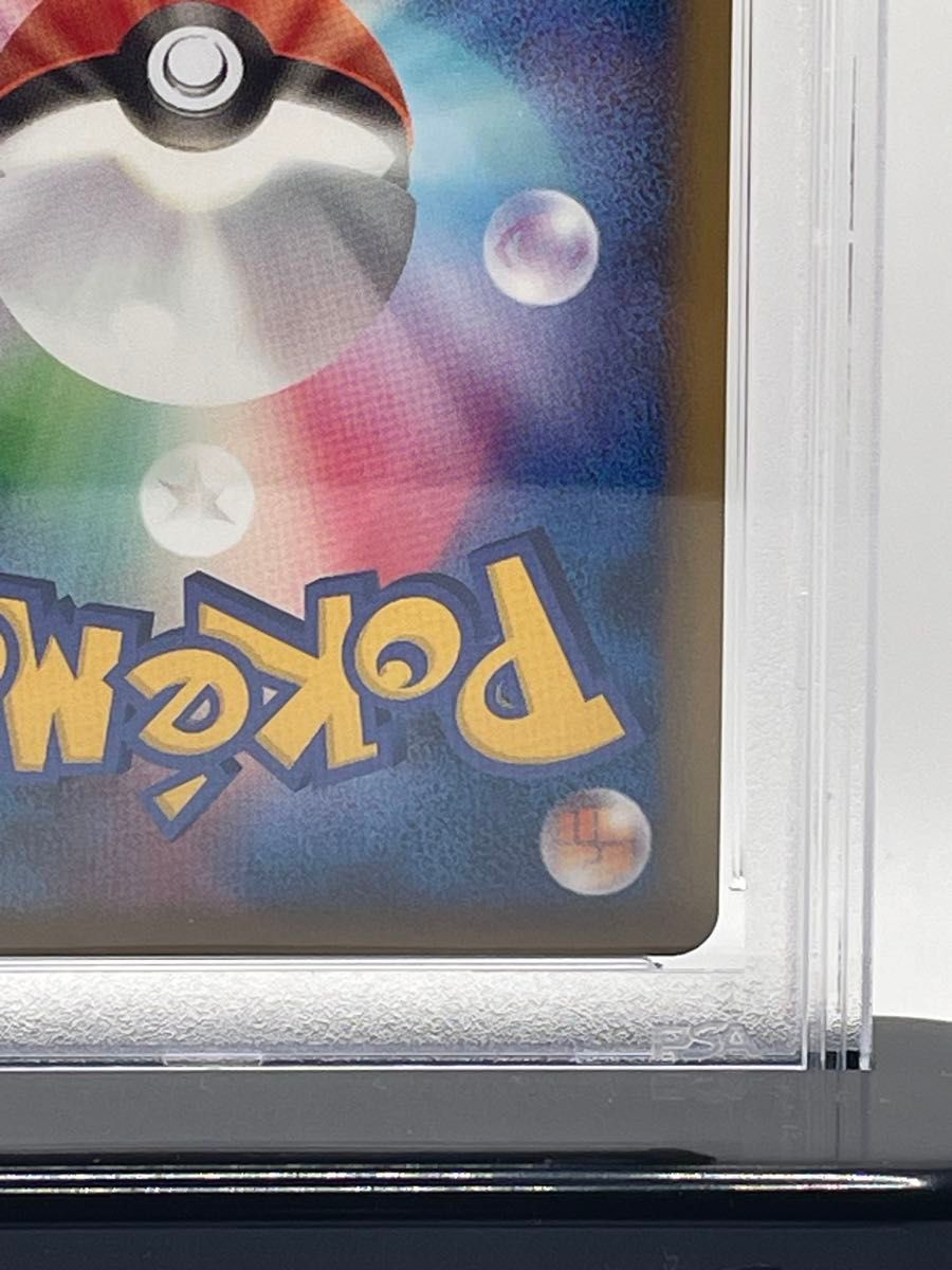 PSA10 ハッサム グレート ホロ ポケモンカード|Yahoo!フリマ PSA10 ハッサム グレート ホロ ポケモンカード|Yahoo!フリマ