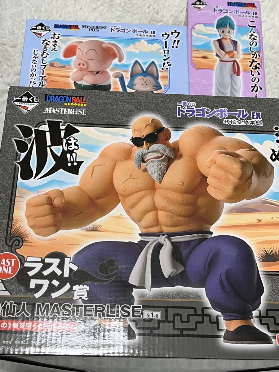 一番くじ ドラゴンボール B賞 ブルマ D賞 ウーロン&プーアル 一番くじ ドラゴンボール B賞 ブルマ D賞 ウーロン&プーアル