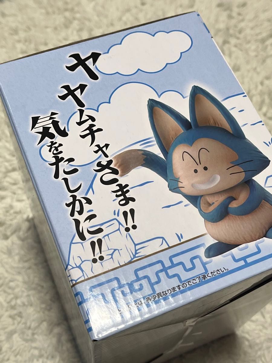 一番くじ ドラゴンボール D賞 ウーロン&プーアル プーアルのみ 一番くじ ドラゴンボール D賞 ウーロン&プーアル プーアルのみ