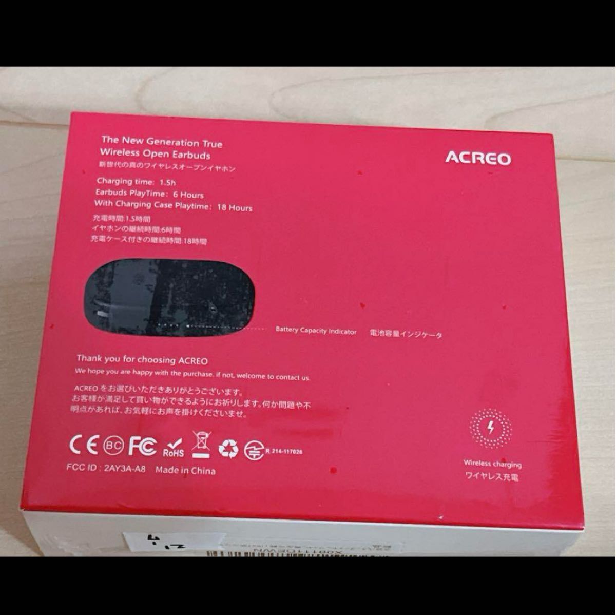 ACREO ワイヤレスイヤホン ブラック 新品未開封 次世代オープンイヤー ACREO OpenBuds ACREO ワイヤレスイヤホン ブラック 新品未開封 次世代オープンイヤー ACREO OpenBuds