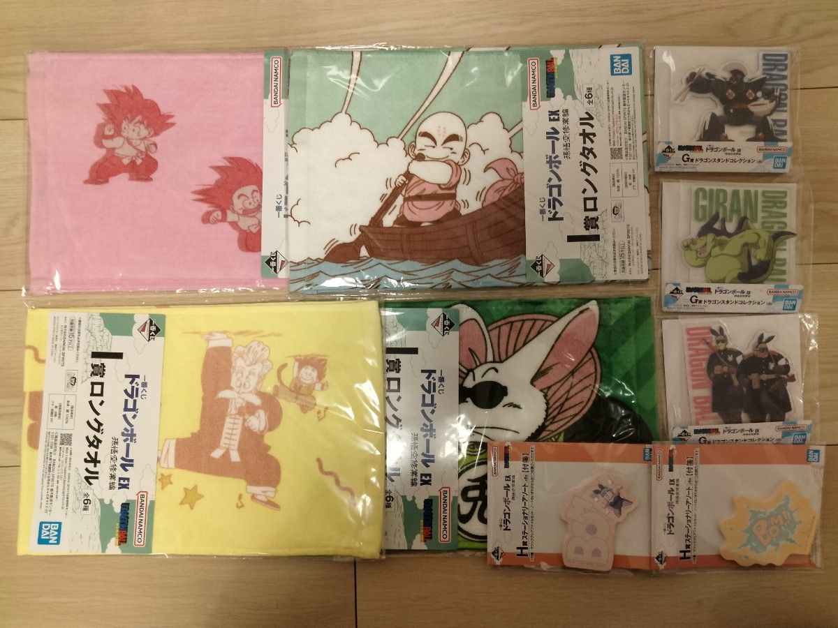 一番くじドラゴンボールEX孫悟空修行編 ラストワン賞(亀仙人 一番くじドラゴンボールEX孫悟空修行編 ラストワン賞(亀仙人