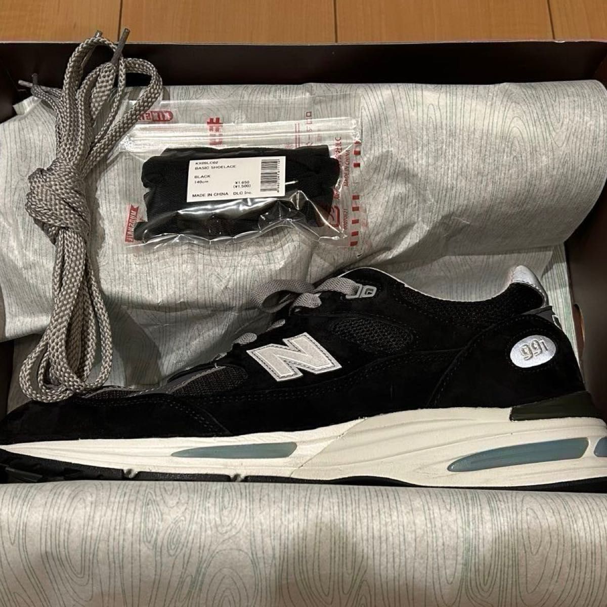 28 5cm】KIXSIX 紐4仕様付き new balance U991BK2 28 5cm】KIXSIX 紐4仕様付き new balance U991BK2