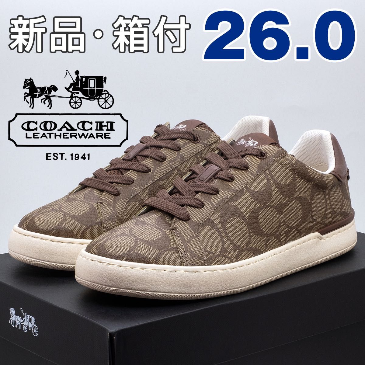COACH コーチ スニーカー メンズ ベージュ 26cm ラグジュアリー COACH コーチ スニーカー メンズ ベージュ 26cm ラグジュアリー