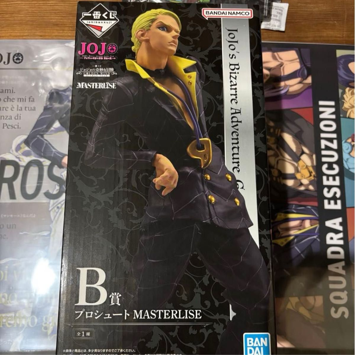 一番くじ ジョジョの奇妙な冒険 B賞プロシュート フィギュア他 一番くじ ジョジョの奇妙な冒険 B賞プロシュート フィギュア他