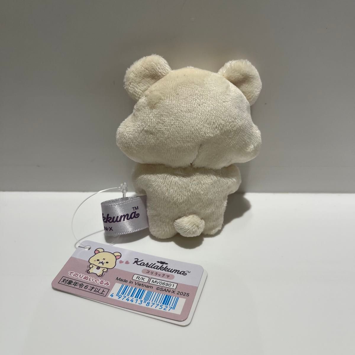 リラックマ コリラックマのこあくま気分 てのりぬいぐるみ 怒り リラックマ コリラックマのこあくま気分 てのりぬいぐるみ 怒り