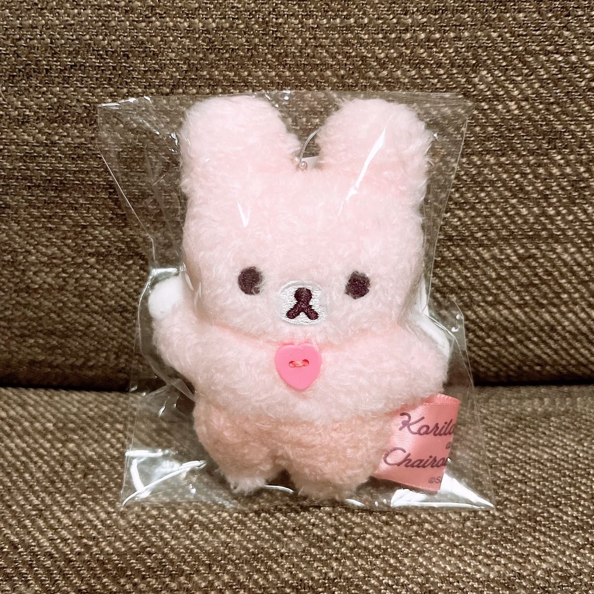 コリラックマandチャイロイコグマストア限定 ぶらさげぬいぐるみ コリラックマandチャイロイコグマストア限定 ぶらさげぬいぐるみ