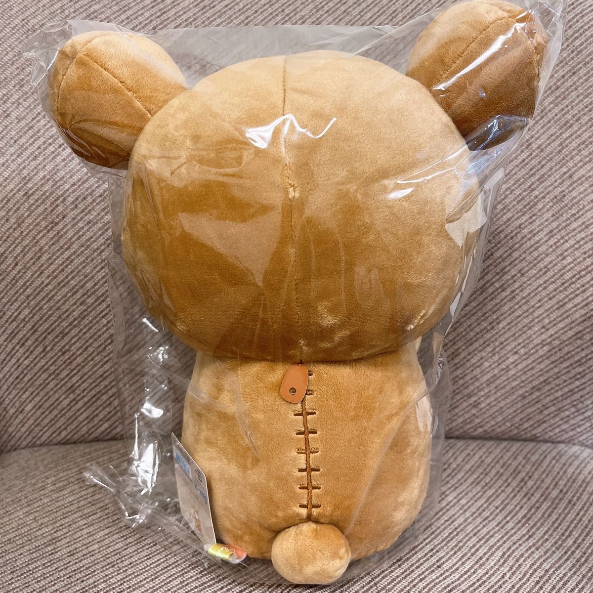 リラックマ 雨のち晴れのリラックマ そばにいますよぬいぐるみ リラックマ 雨のち晴れのリラックマ そばにいますよぬいぐるみ