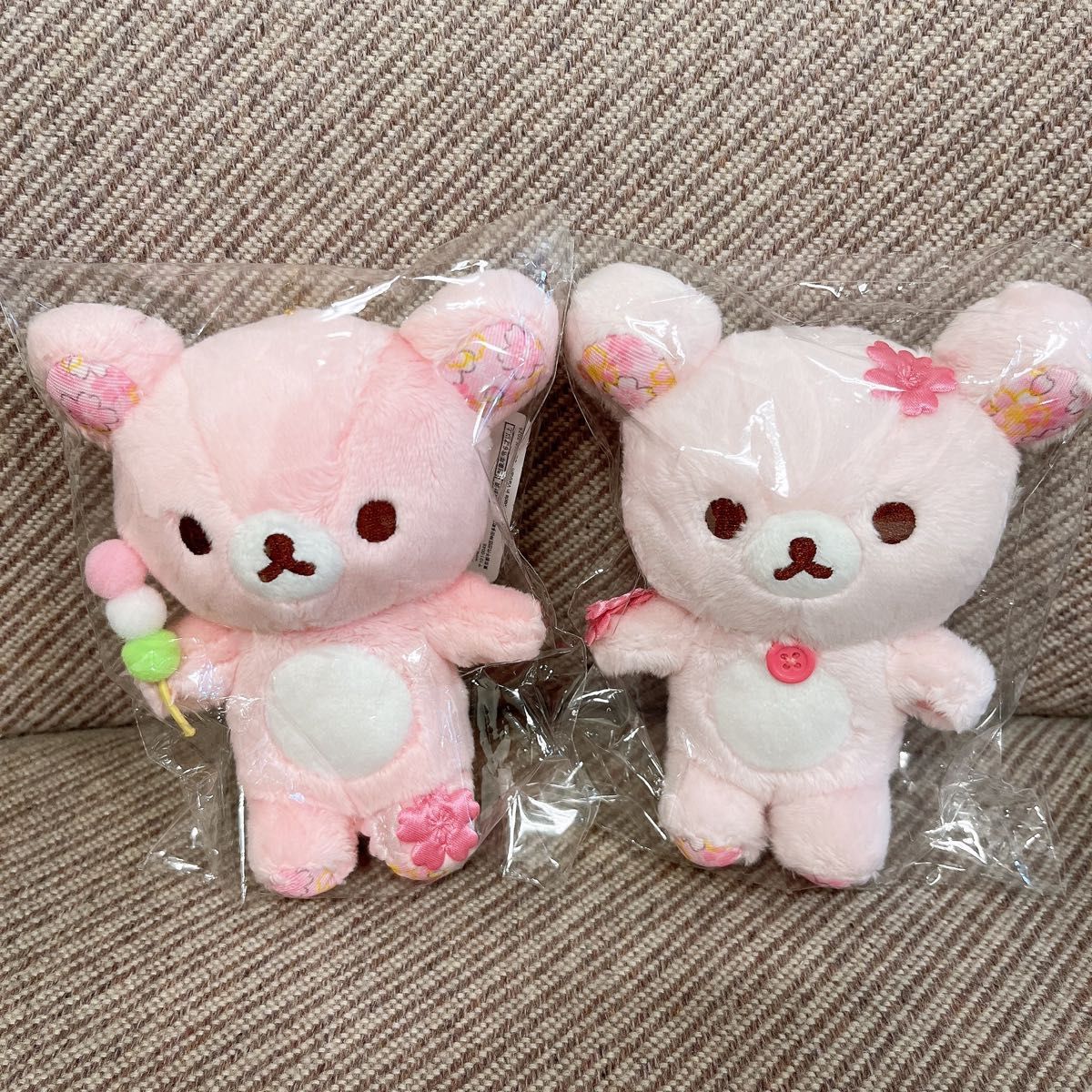 桜リラックマ あつめておすわりぬいぐるみ ぶらさげぬいぐるみ 桜リラックマ あつめておすわりぬいぐるみ ぶらさげぬいぐるみ