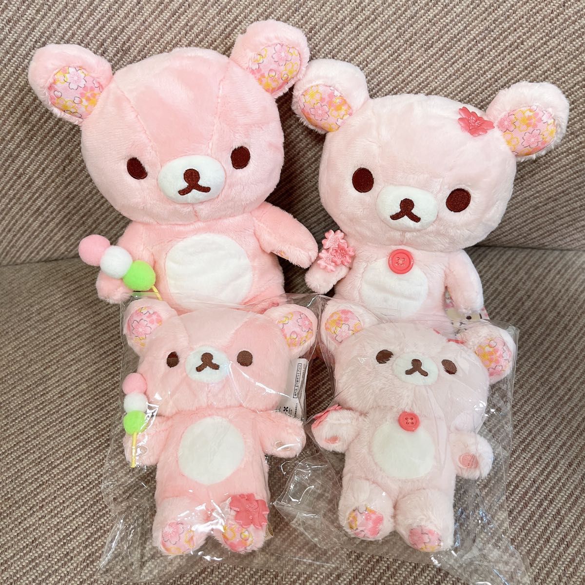 桜リラックマ あつめておすわりぬいぐるみ ぶらさげぬいぐるみ 桜リラックマ あつめておすわりぬいぐるみ ぶらさげぬいぐるみ