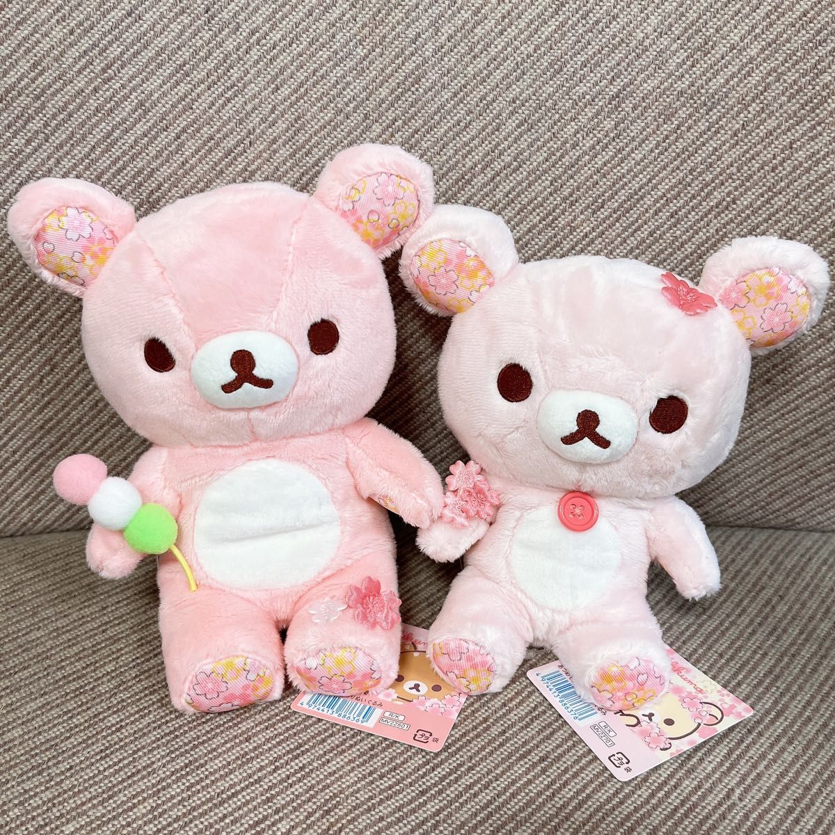 桜リラックマ あつめておすわりぬいぐるみ ぶらさげぬいぐるみ 桜リラックマ あつめておすわりぬいぐるみ ぶらさげぬいぐるみ